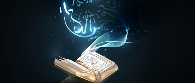 hadith
