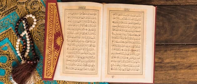 hadith